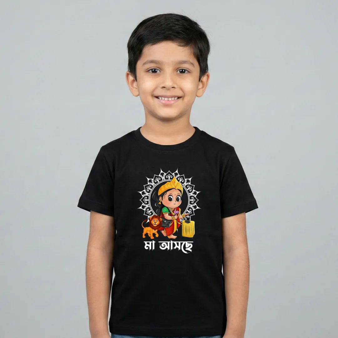 Kids Durga Puja - Cotton Canvas