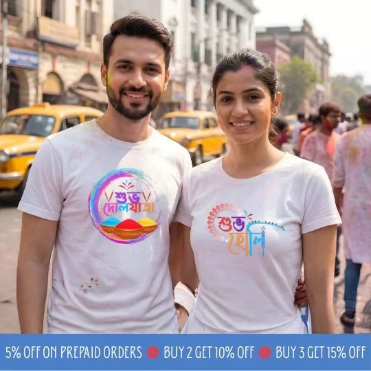 Bengali Holi Collection