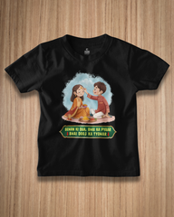 Bhai Dooj Theme:1 | Kid's T-Shirt