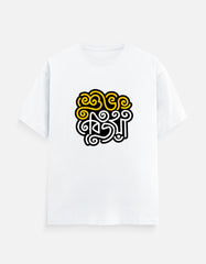 Color_White