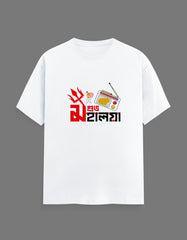 Front_1_c_1.jpg
