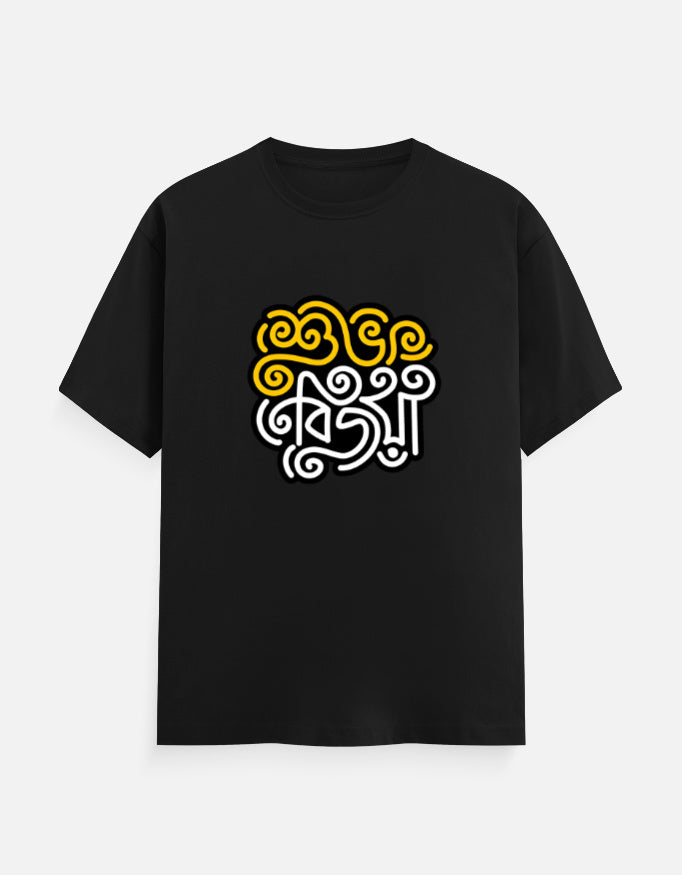 Color_Black
