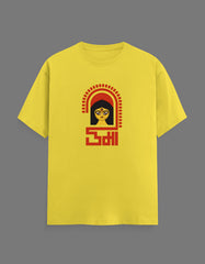 Front_1_c_30.jpg