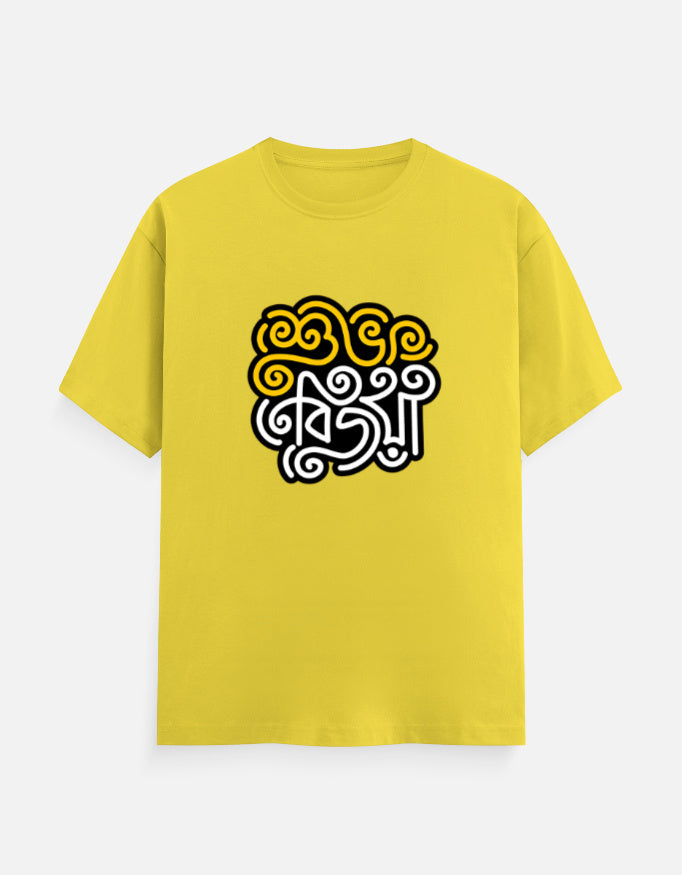 Color_NewYellow