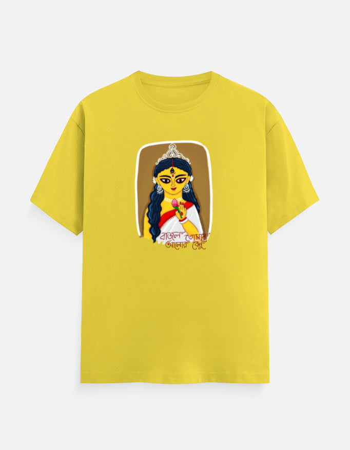 Color_NewYellow