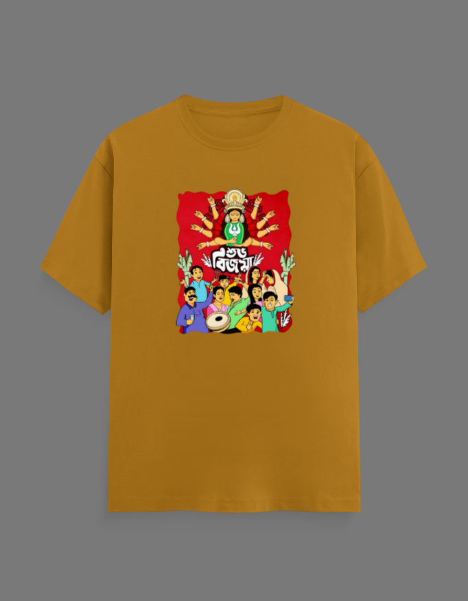 Front_1_c_43.jpg