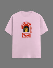 Front_1_c_45.jpg