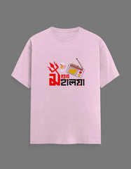 Front_1_c_45.jpg
