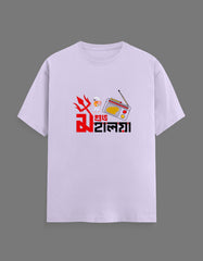 Front_1_c_49.jpg