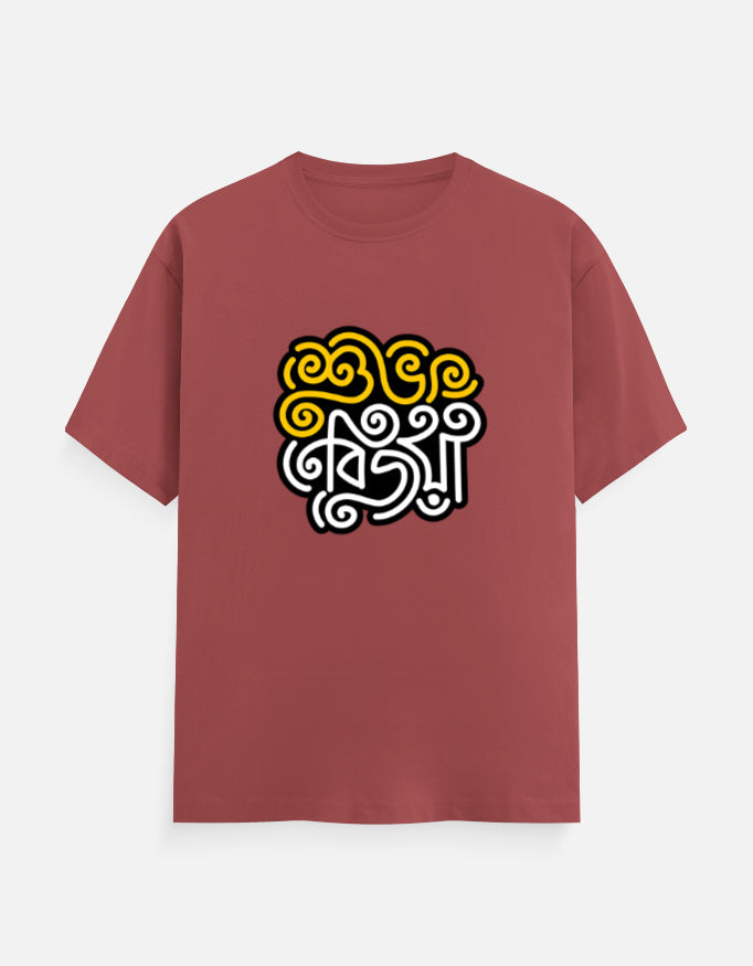 Color_Coral