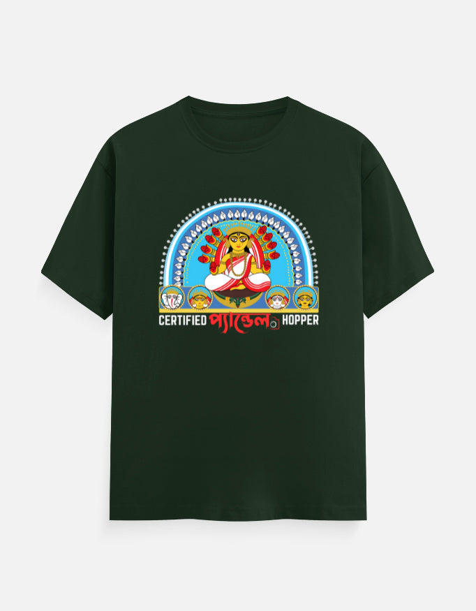 Color_BottleGreen