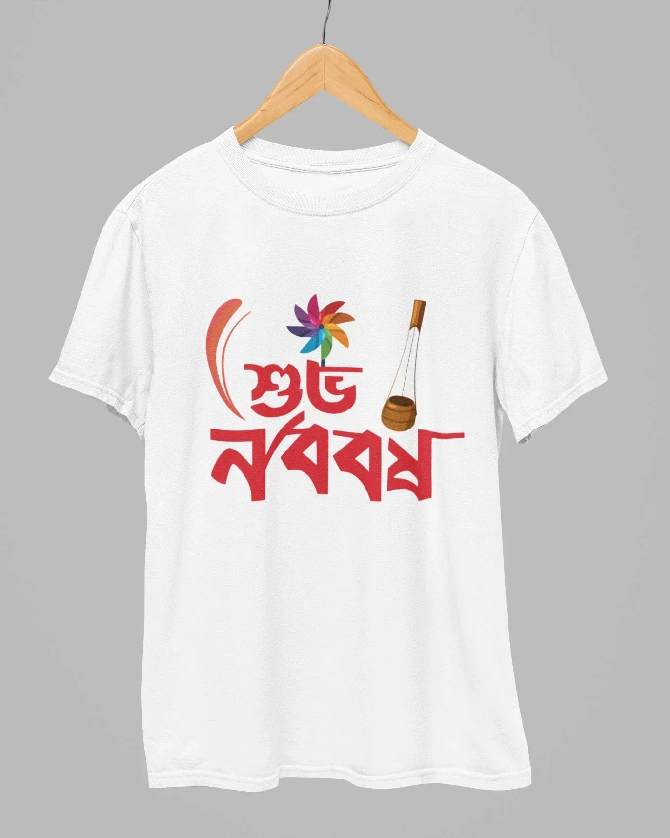 Pohela Boishakh T-Shirt - Subho Nabo Barsho - Cotton Canvas