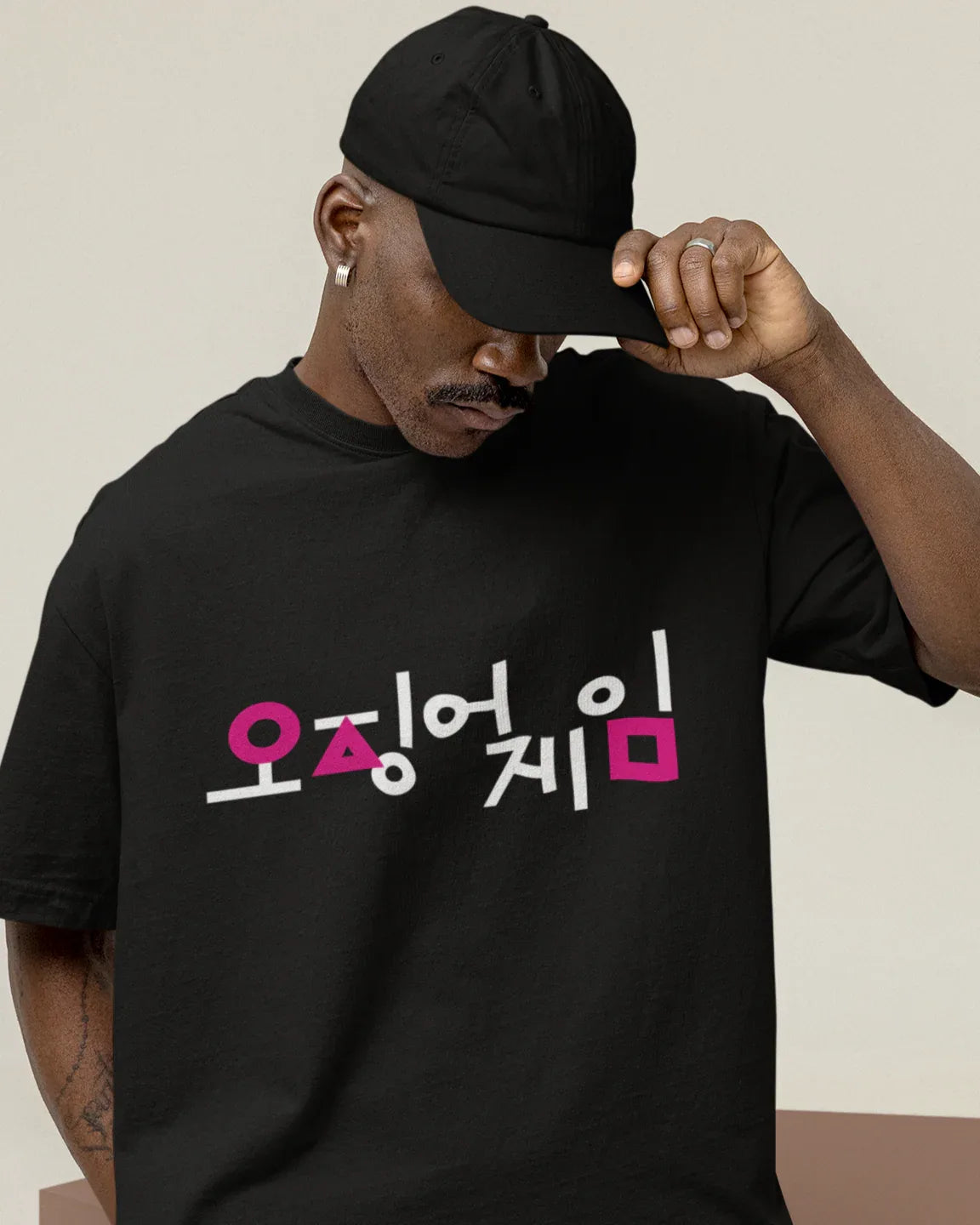 Squid Game:1 Oversized T-Shirt - Cotton Canvas