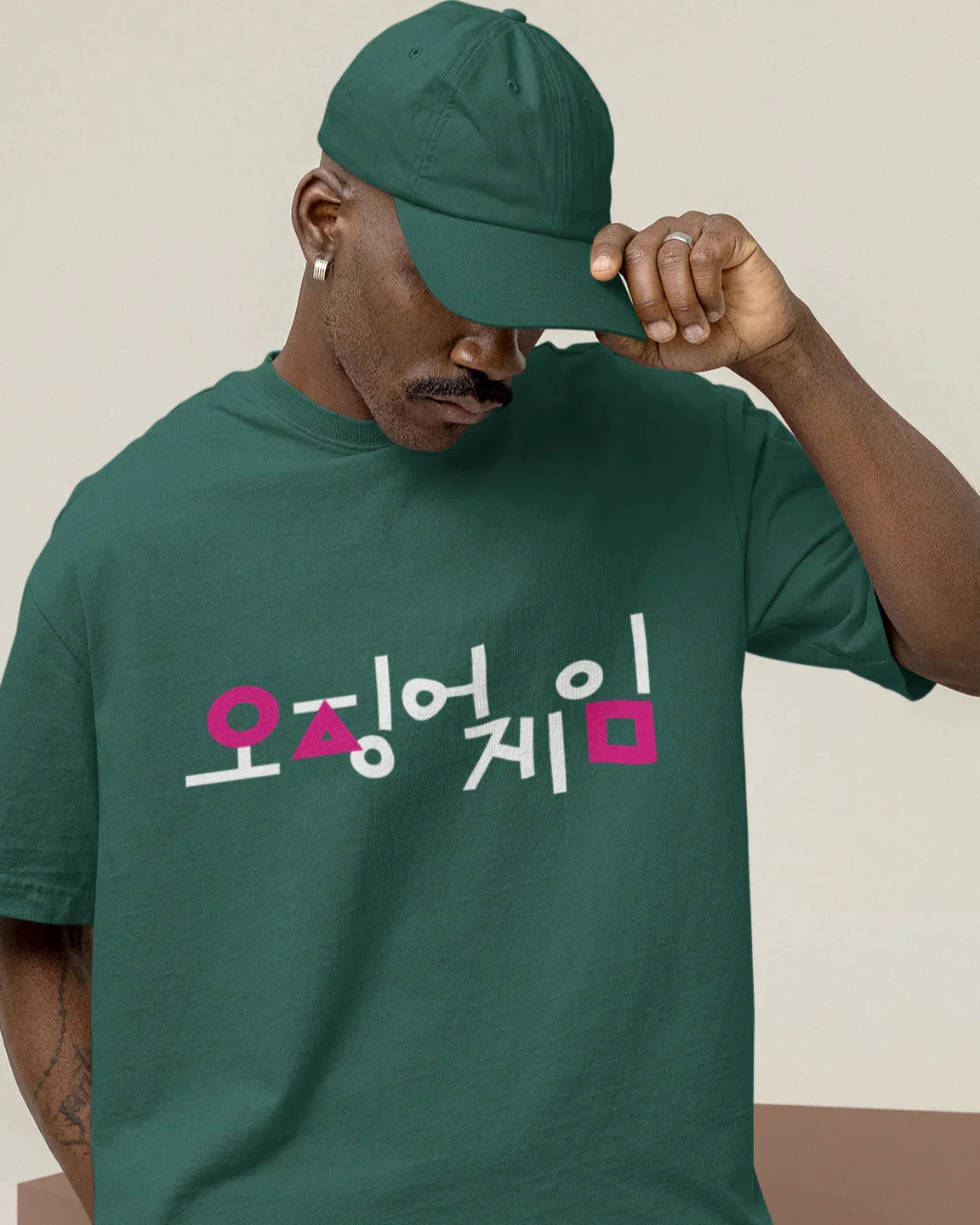 Squid Game:1 Oversized T-Shirt - Cotton Canvas