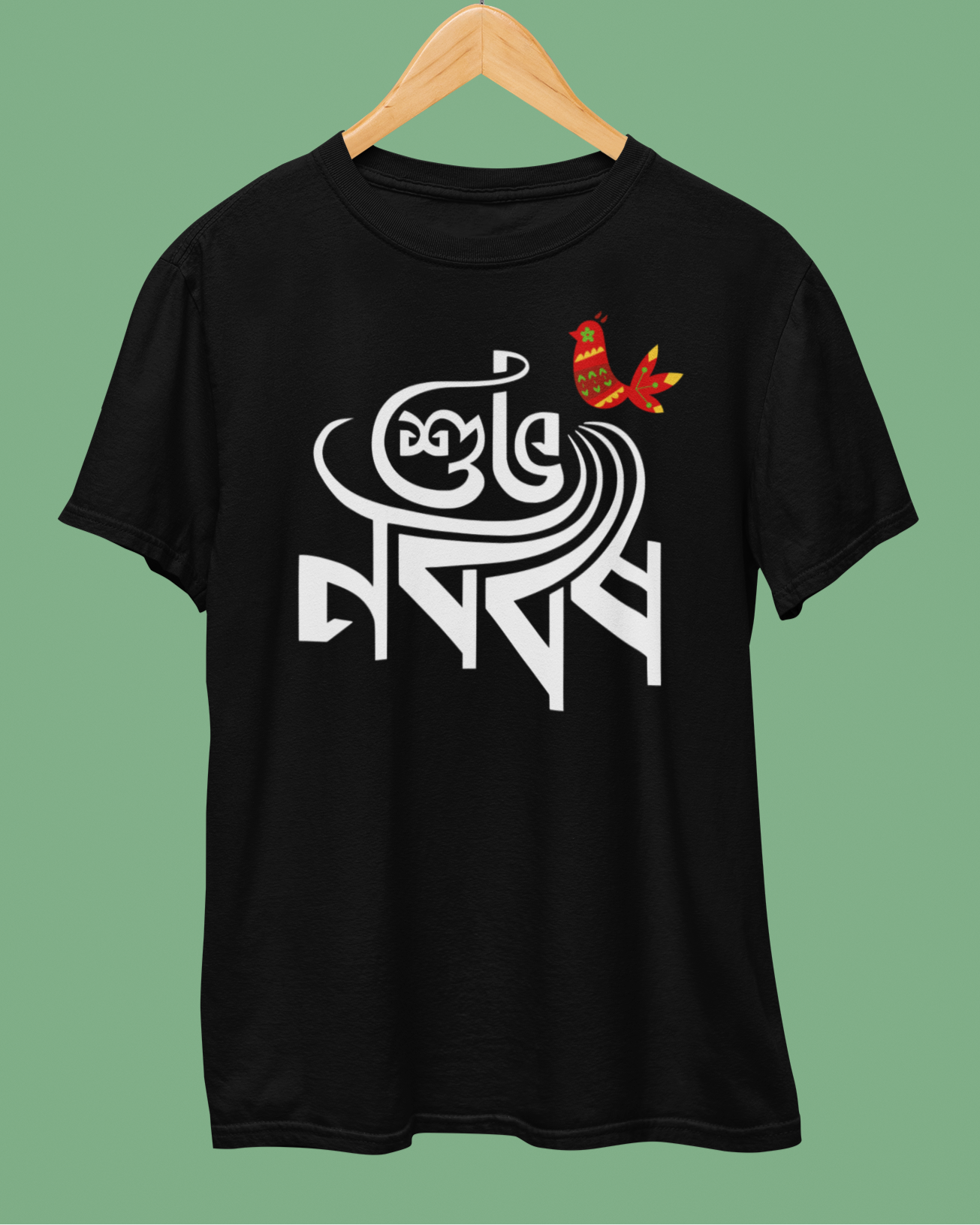 Subho Nabobarsho  Premium T-Shirt Black