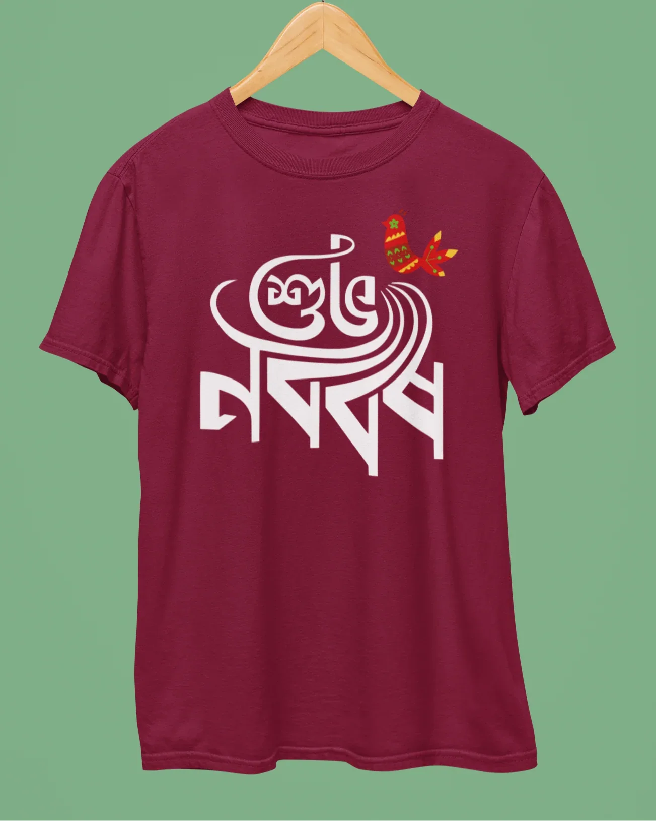 Subho Nabobarsho Premium T-Shirt - Cotton Canvas
