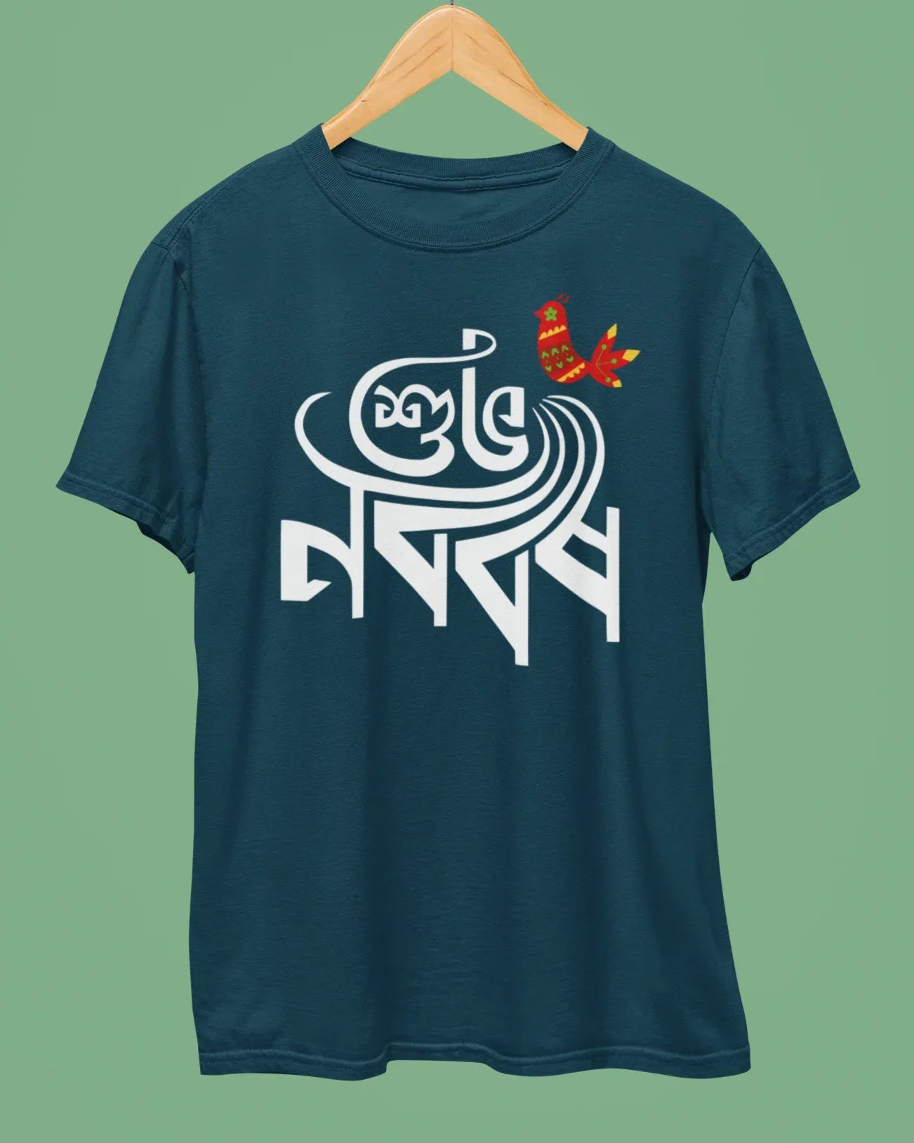 Subho Nabobarsho Premium T-Shirt - Cotton Canvas