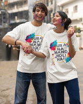 Bura Na Mano Holi Hain Two | Unisex Holi T-Shirt