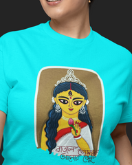 Durga Puja Theme: 15 | Unisex T-Shirt