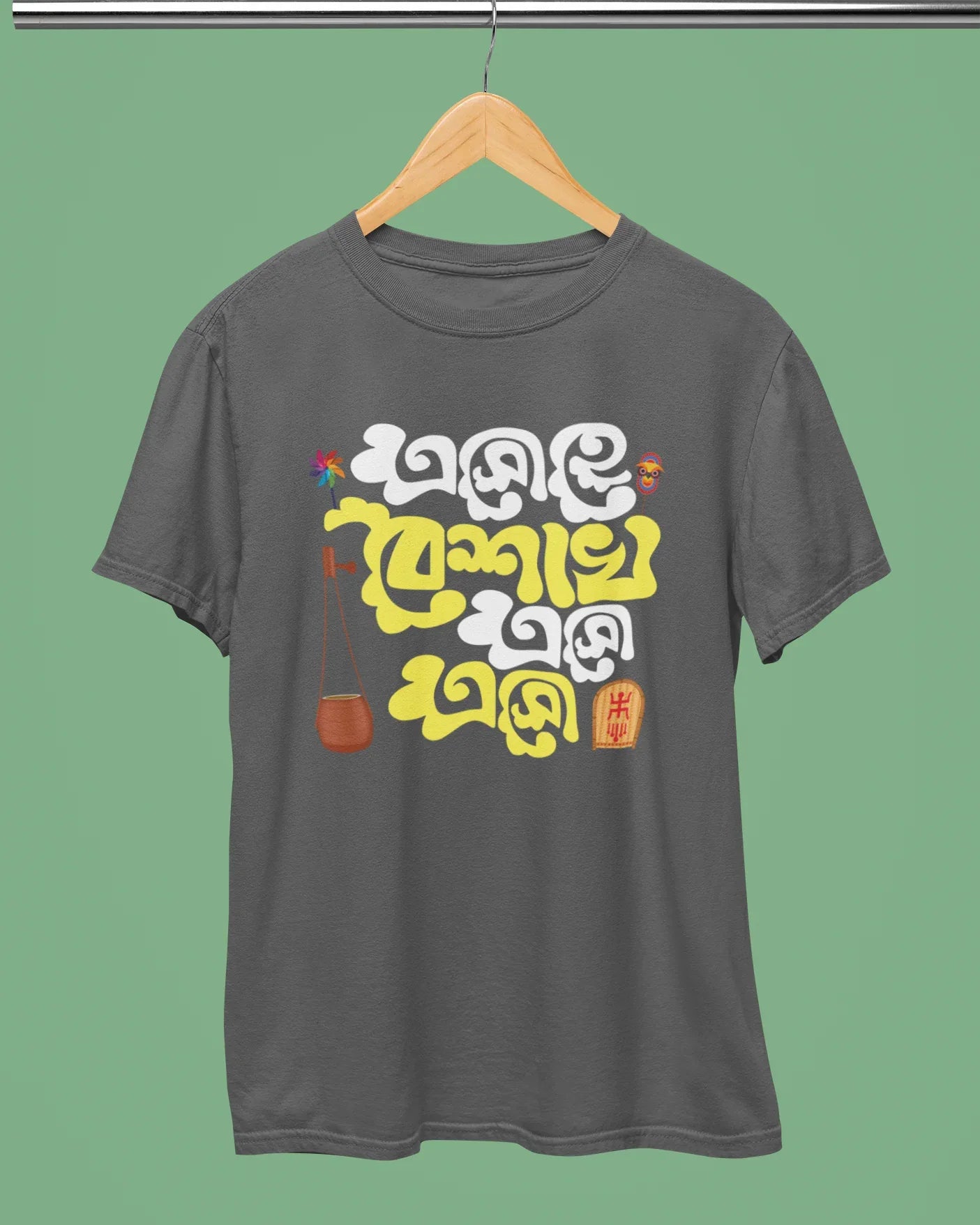 Pohela Boishakh T-Shirt - Esho He Boishakh Esho - Cotton Canvas