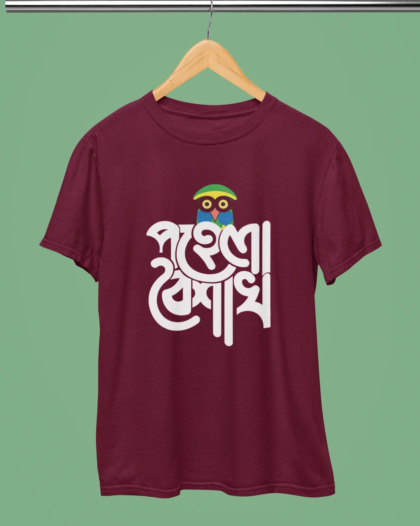 Pohela Boishakh T-Shirt - Pahela Boishakh - Cotton Canvas
