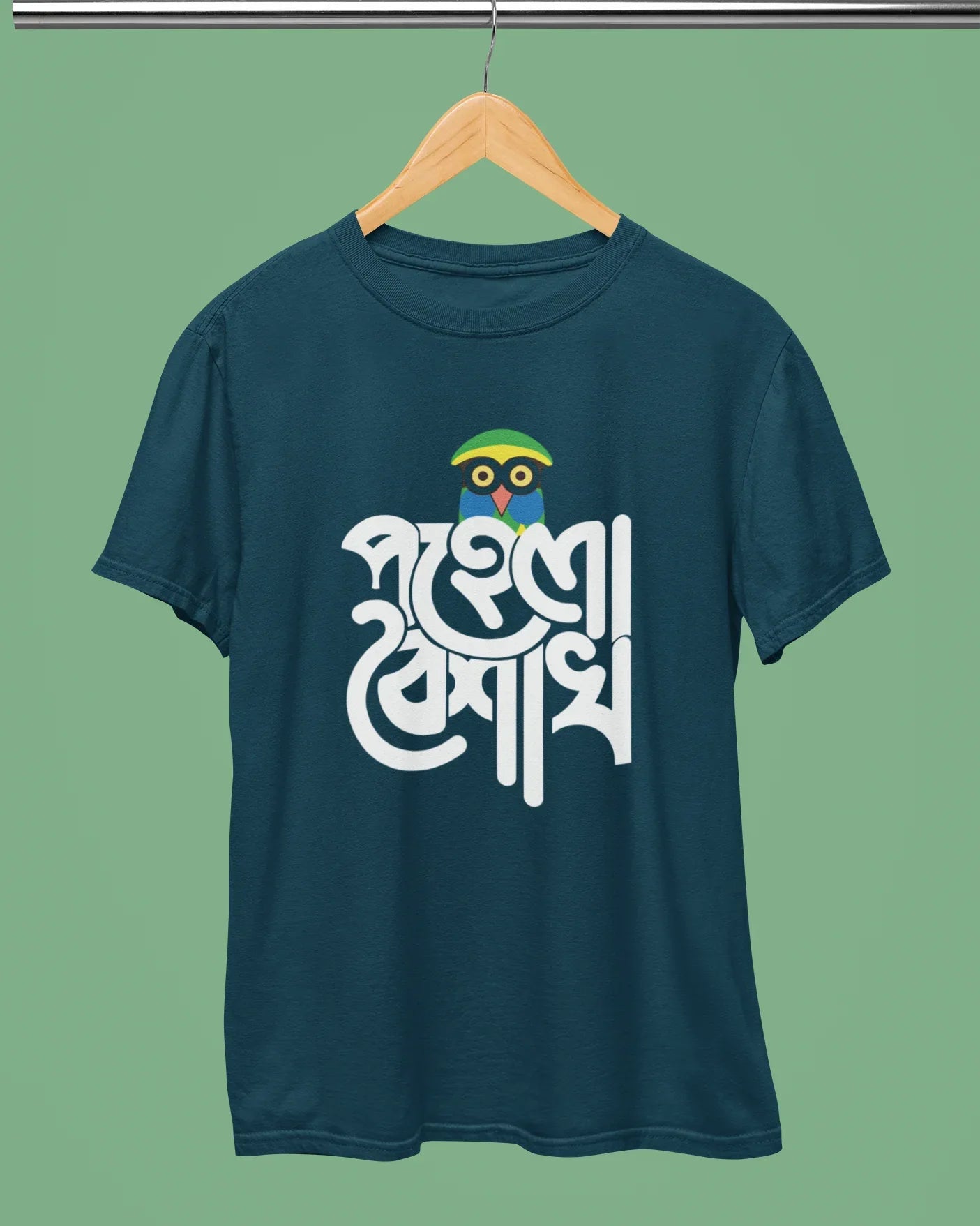 Pohela Boishakh T-Shirt - Pahela Boishakh - Cotton Canvas