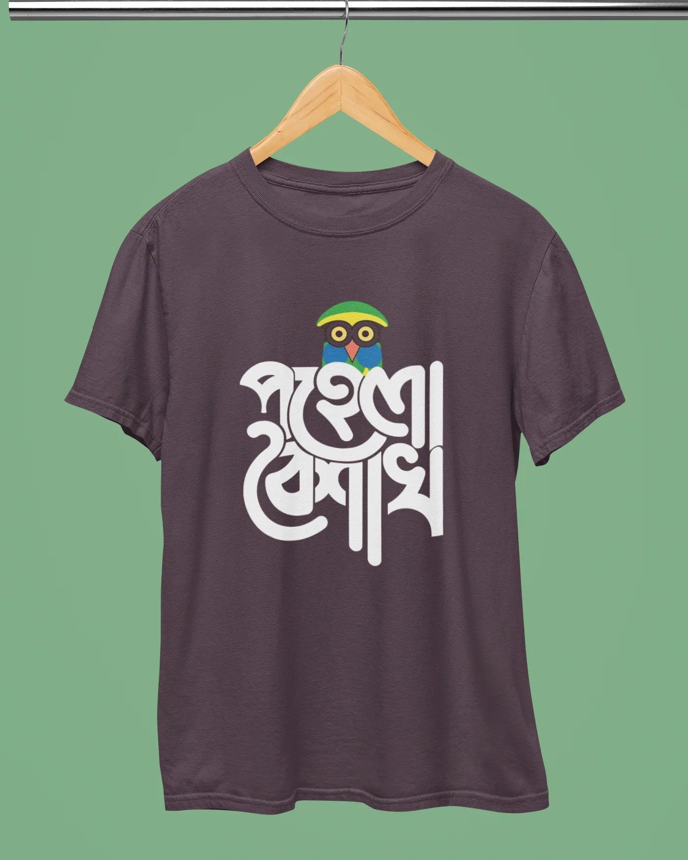 Pohela Boishakh T-Shirt - Pahela Boishakh - Cotton Canvas