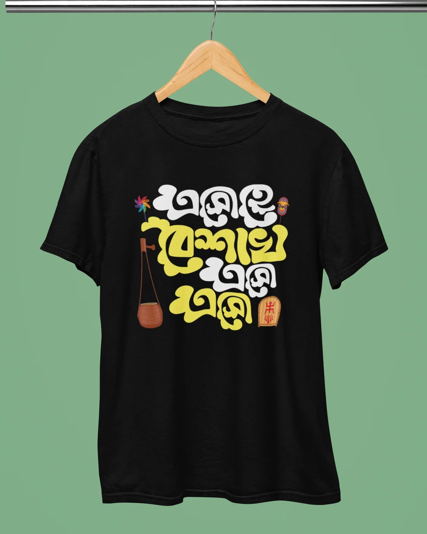 Pohela Boishakh T-Shirt - Esho He Boishakh Esho - Cotton Canvas