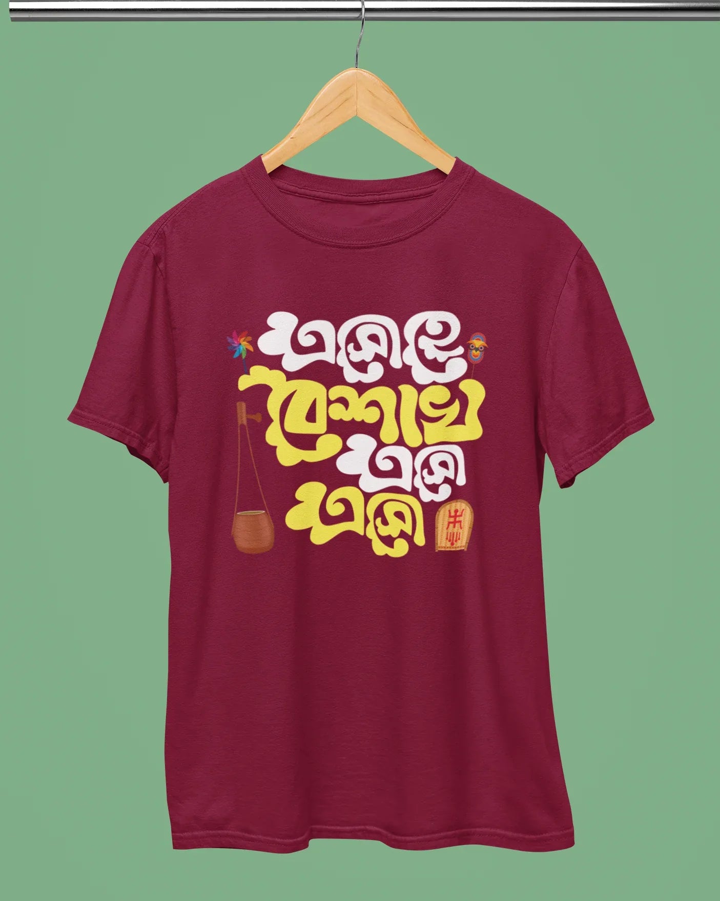 Pohela Boishakh T-Shirt - Esho He Boishakh Esho - Cotton Canvas