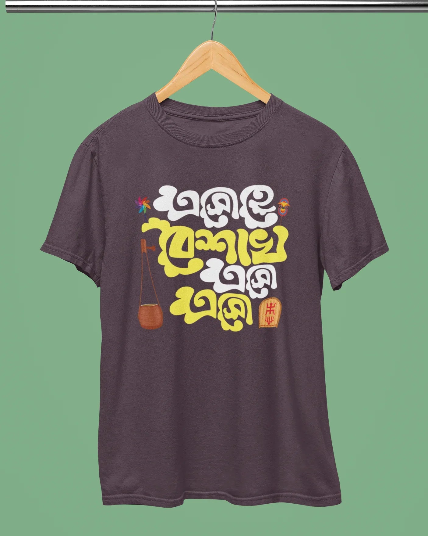 Pohela Boishakh T-Shirt - Esho He Boishakh Esho - Cotton Canvas