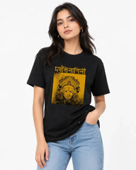Durgati Nashini Durga Puja Cotton T-Shirt