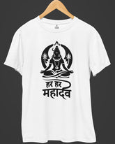 Har Har Mahadev | Spiritual T-Shirt