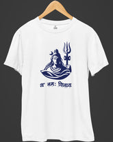 Om Namo Shivay | Spiritual T-Shirt