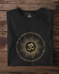 Om the Inner Sound | Unisex Yoga T-Shirt