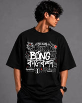 Bong Collection Oversized T-Shirt