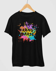 Rang Barse | Unisex Holi T-Shirt