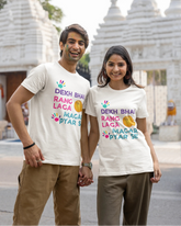 Unisex Holi T-Shirt - Dekh Bhai Rang De Magar Pyar Se - Cotton Canvas