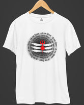 Shiva Consciousness | Spiritual T-Shirt