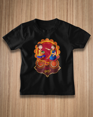 Bhai Dooj Theme:6 | Kid's T-Shirt