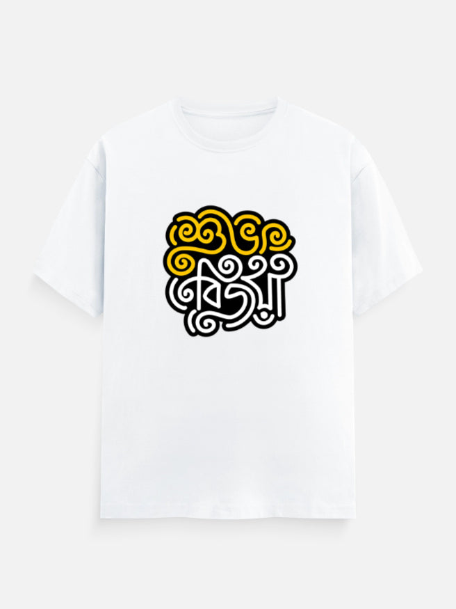 Color_White
