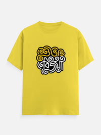 Color_NewYellow
