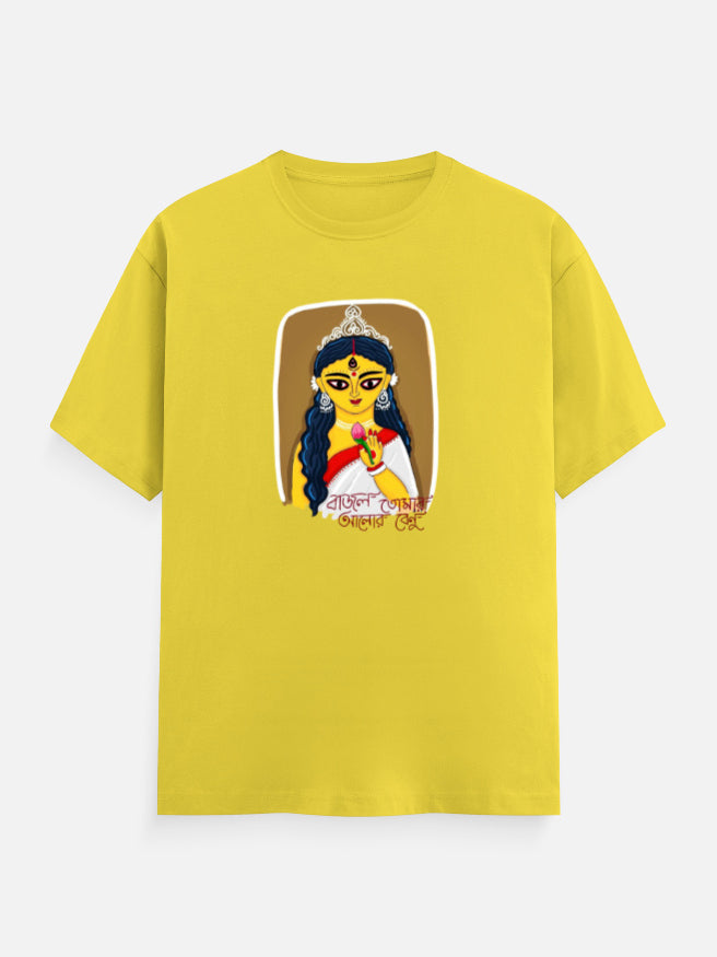 Color_NewYellow