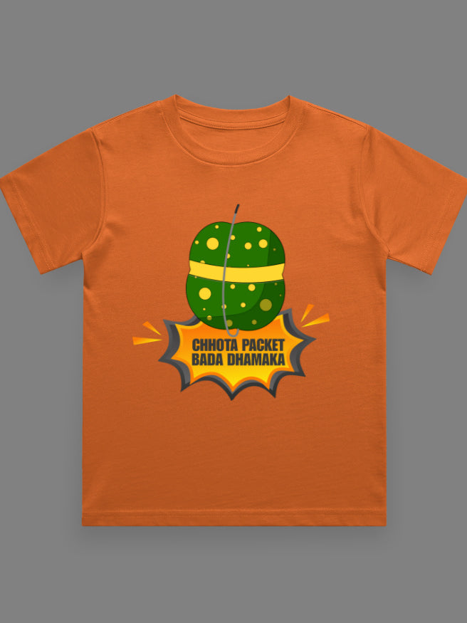 Color_Orange