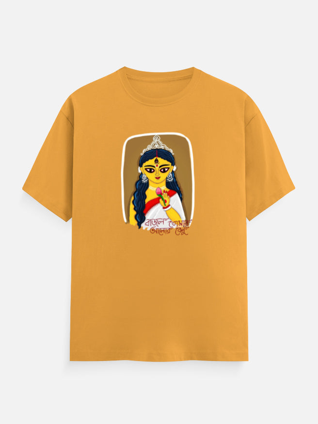 Color_GoldenYellow
