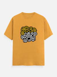 Color_GoldenYellow