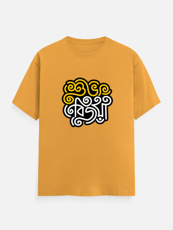 Color_GoldenYellow