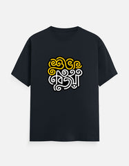 Color_NavyBlue