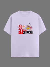 Front_1_c_49.jpg