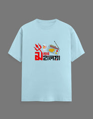 Front_1_c_54.jpg