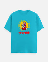 Color_SkyBlue
